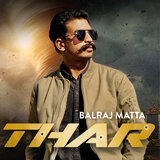 Thar
