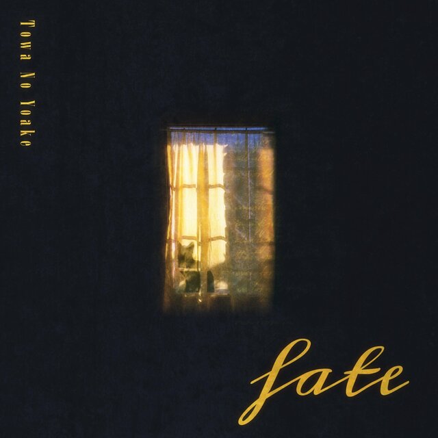 Fate