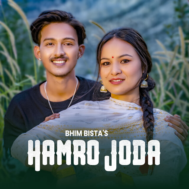 Hamro Joda