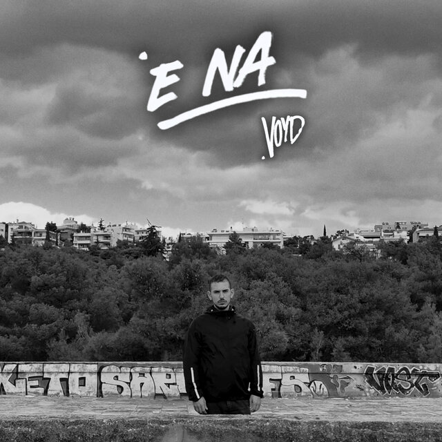 E NA