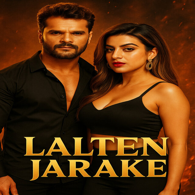 Lalten Jarake