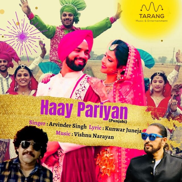 Haay Pariyan
