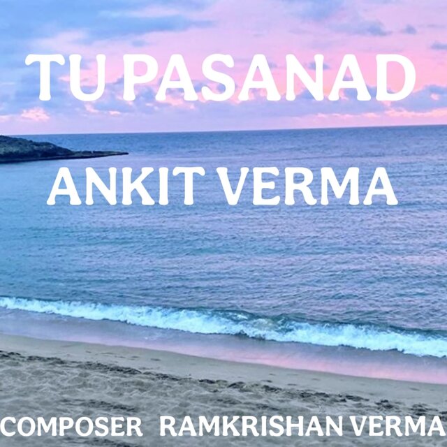 TU PASANAD