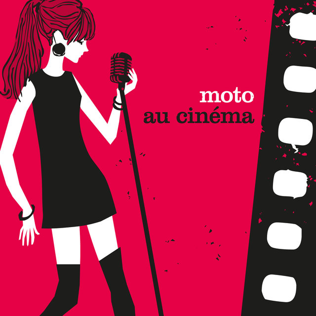 Au cinéma