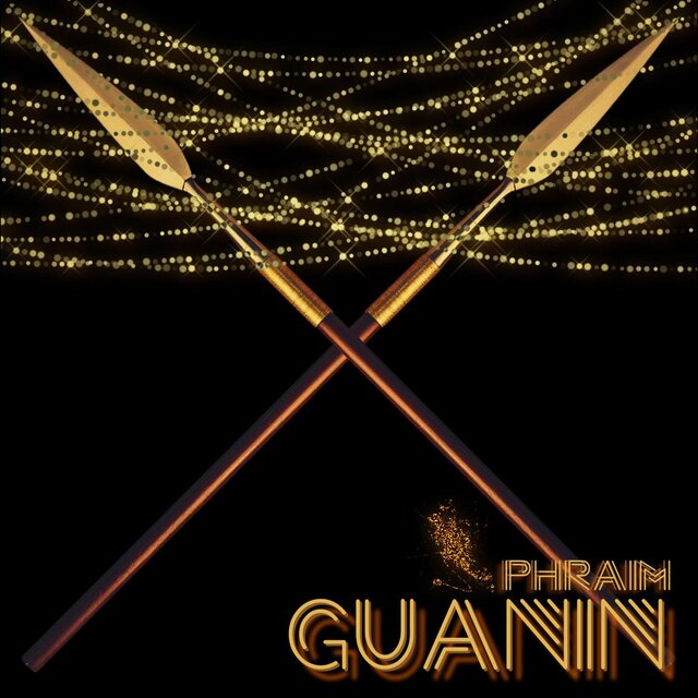 Guanín