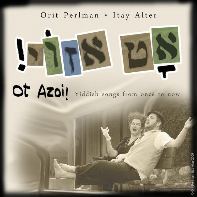 Ot Azoi!