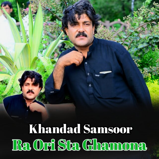 Ra Ori Sta Ghamona