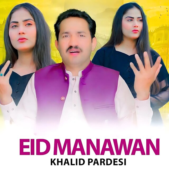 Eid Manawan
