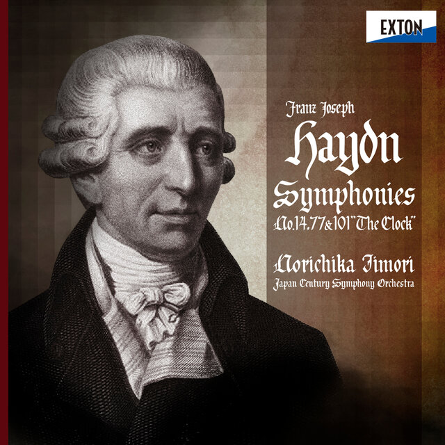 <Haydn: Symphonies Vol.2> No. 14, No. 77 & No. 101 ''The clock''
