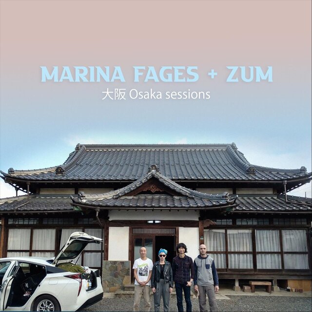 大阪 Sessions