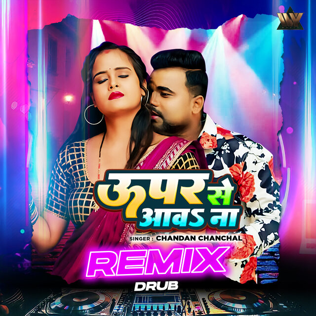 Upper Se Aawa Na Remix
