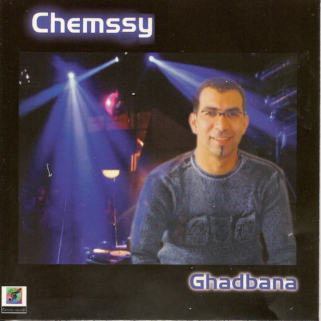 Ghadbana