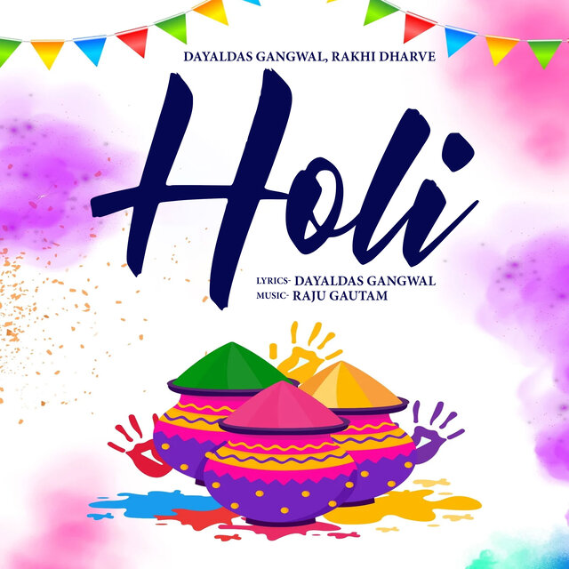 HOLI