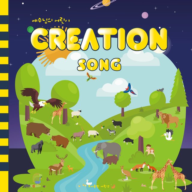 CREATION