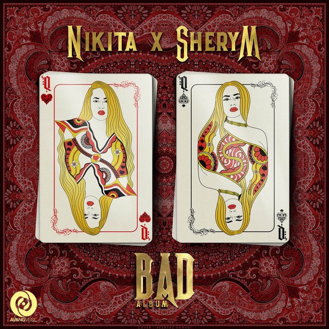 Bad