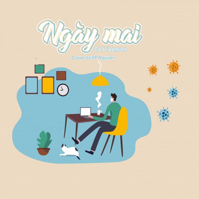 Ngày Mai