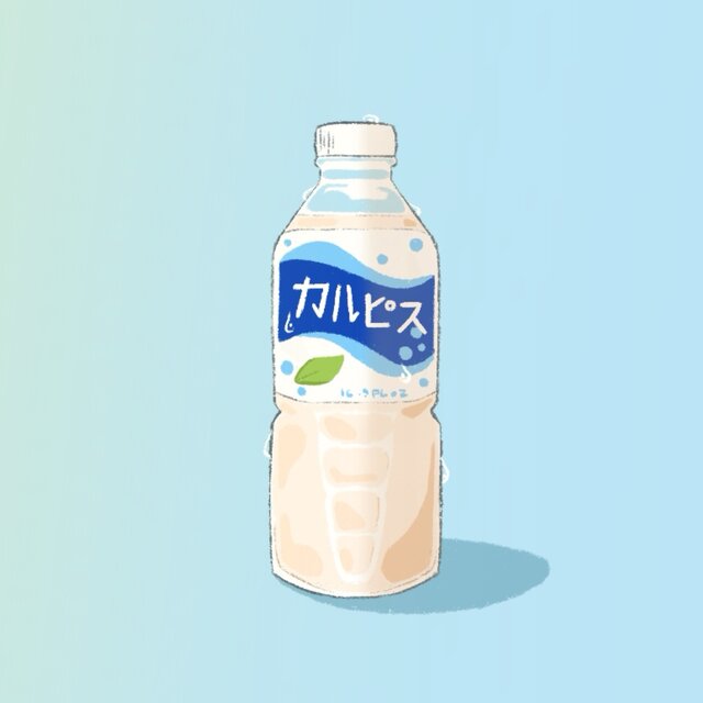 feeling refreshed