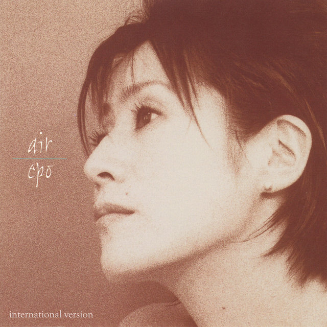 Air (International Version)