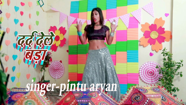 Dard Dele Bada-Bhojpuri Video Song (Bhojpuri)