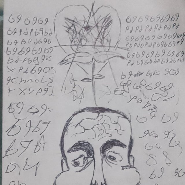 OSCURIDAD