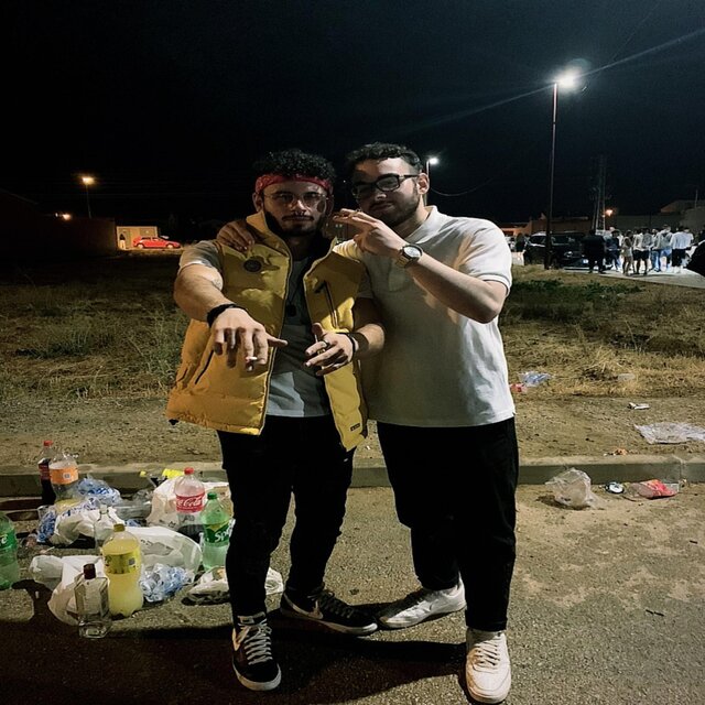 Luces de Neón (feat. < KvN >)