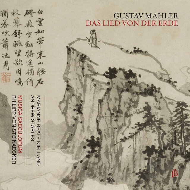 Mahler: Das Lied von der Erde
