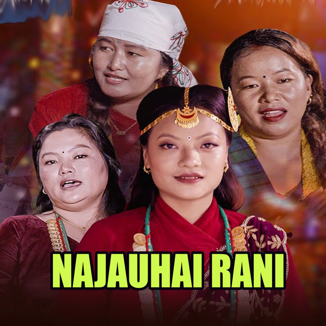 Najauhai Rani