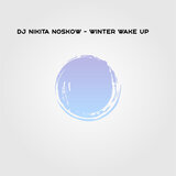 Winter Wake Up