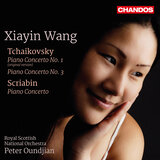 Piano Concerto No. 3 in E-Flat Major, Op. 75