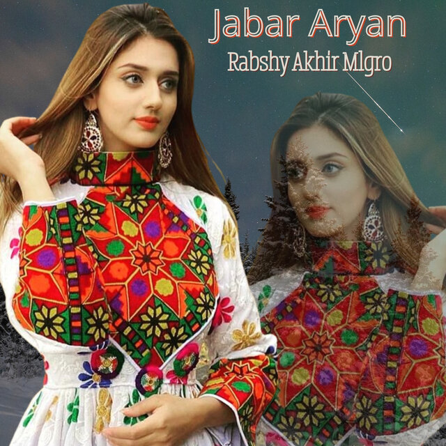 Rabshy Akhir Mlgro