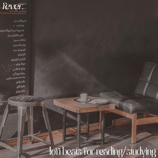 lofi beats for reading/studying