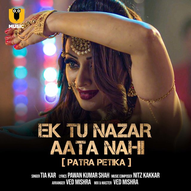 EK TU NAZAR AATA NAHI