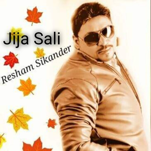 Jija Sali