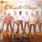 Ottupetti Raaja (From 