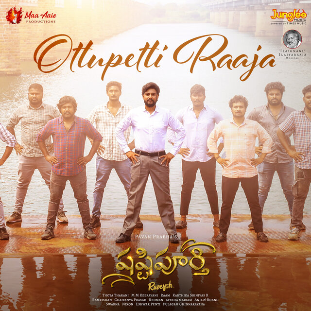 Ottupetti Raaja (From 