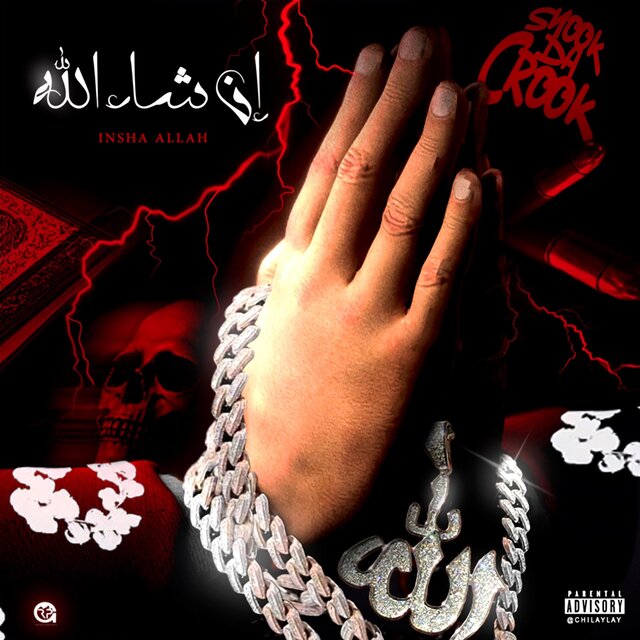 Insha Allah