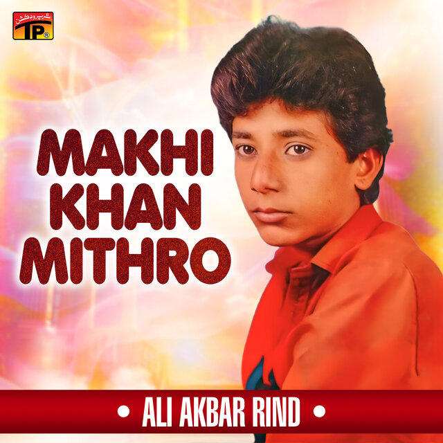 Makhi Khan Mithro