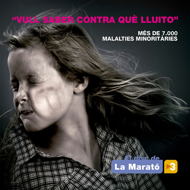 Estima'm tendrament
