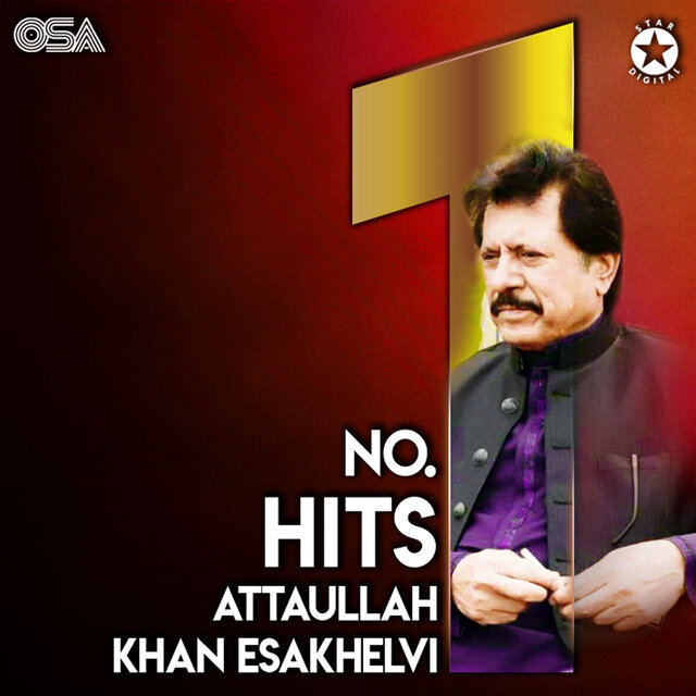 No. 1 Hits