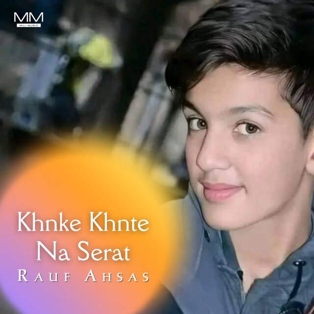 Khnke Khnte Na Serat