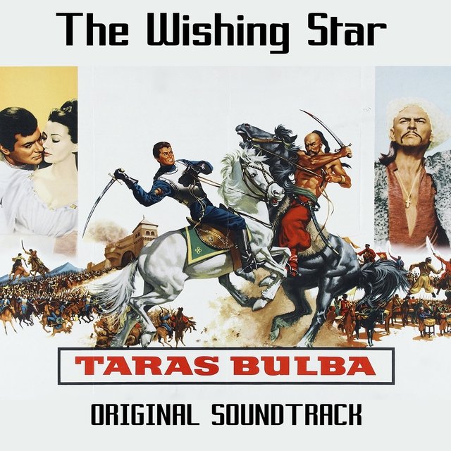 The Wishing Star (From 
