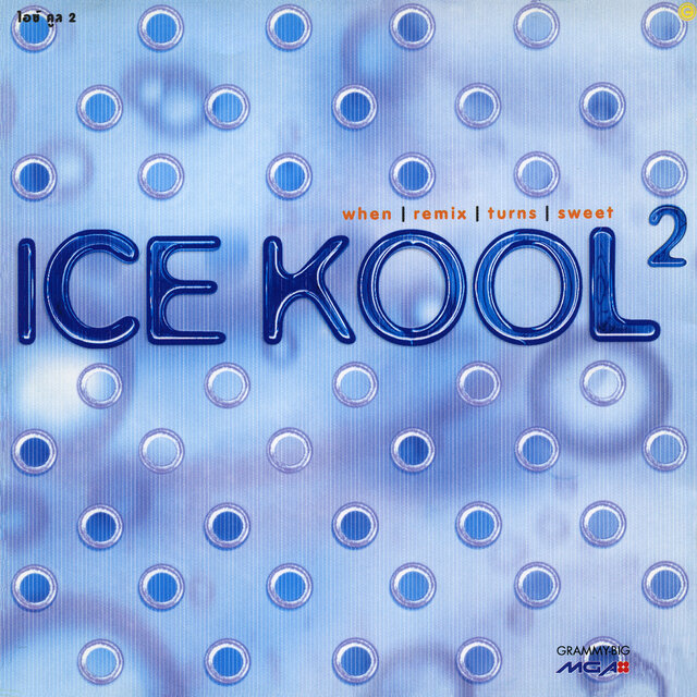 Ice Kool, Vol. 2