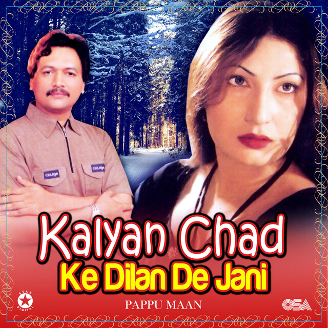 Kalyan Chad Ke Dilan De Jani