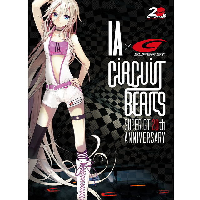 Ia×Super Gt Circuit Beats - Super Gt 20th Anniversary-