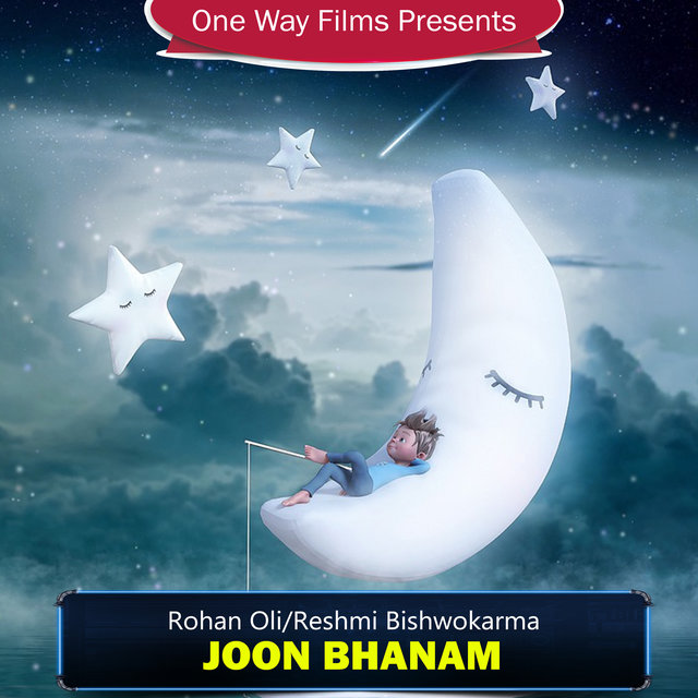 Joon Bhanam