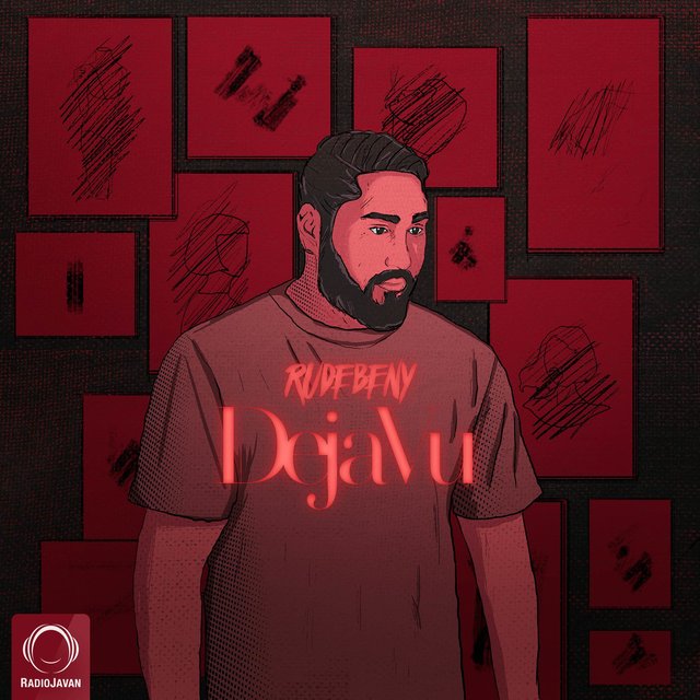 DejaVu