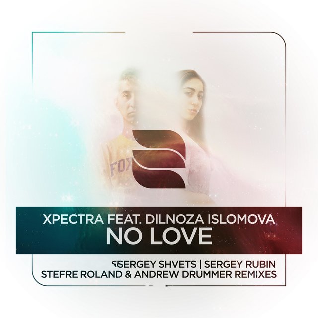 No Love