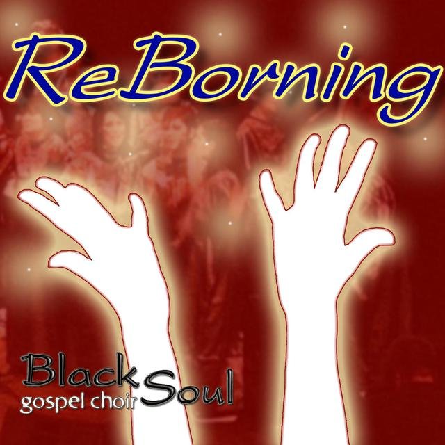 ReBorning