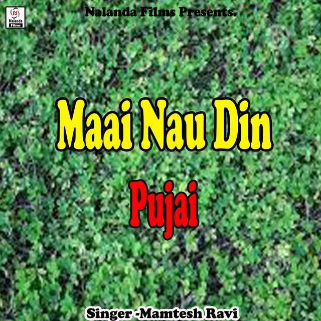 Maai Nau Din Pujai