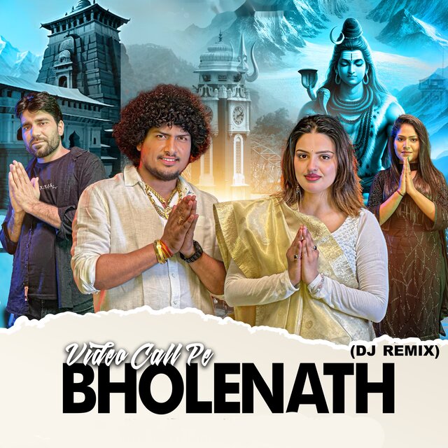 Video Call Pe Bholenath (DJ Remix)